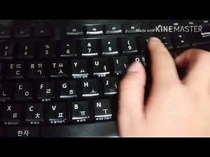 PC로블록스 조작법!