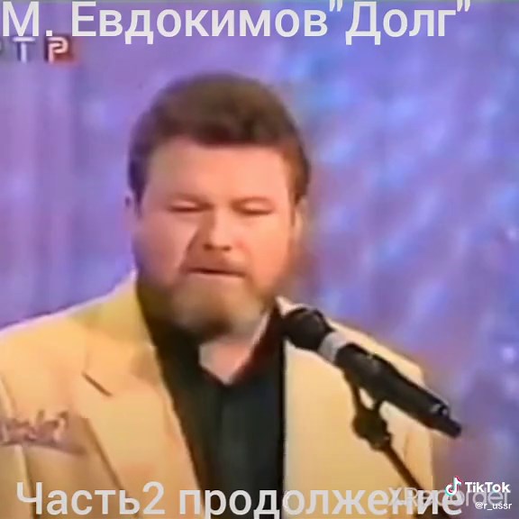 #юморрожденвссср#твссср#юморссср#сатираюмор#юмор_#евдокимов#юморина😂😂😂😂😂