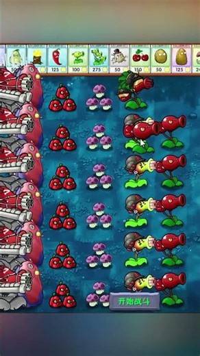 This One Fusion Beats All Zombies 😳 #pvz