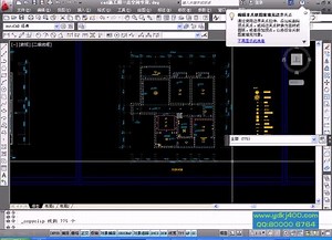 室内设计3d教程网 十天学会室内设计3d教程
