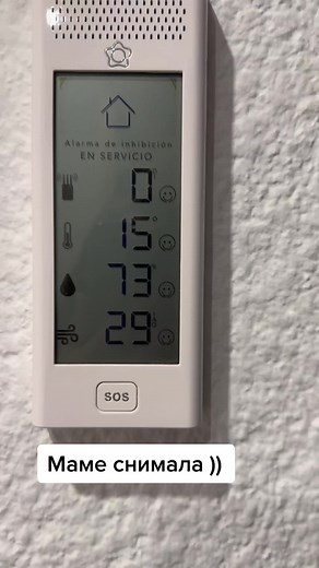 Adjusting Digital Thermostat Settings Explained