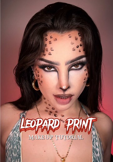 Leopard Halloween Makeup Tutorial