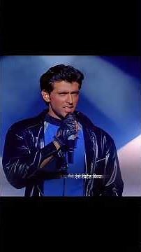 Kaho Naa… Pyaar Hai (2000) – Hrithik Roshan’s Iconic Debut ❤️ | Bollywood Love Story 3rd Part