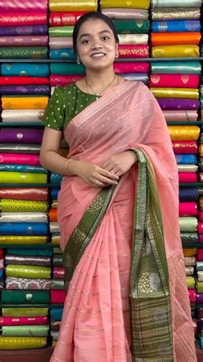 Maty Georgette Doriya Lines Sarees I Wholesale Shop I‪@Rkcollectionssarees‬