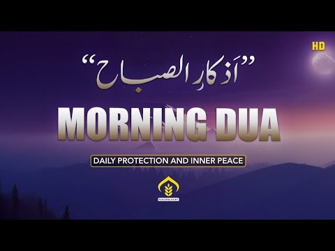 Islamic Morning Duas | Calm Your Heart & Start Fresh peaceful light