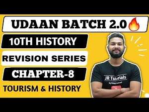 10TH HISTORY | CHAPTER 8 | TOURISM & HISTORY | ONE SHOT LIVE REVISION | UDAAN BATCH 2.0💥 |