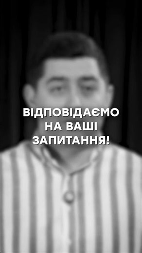 Чому виплати по боргу не зменшують вашу заборгованість? #shorts