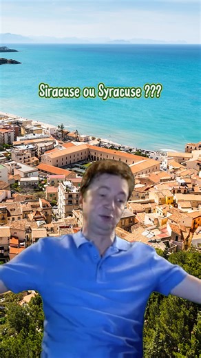 Vous hésitez entre Syracuse et Siracuse ? On vous éclaire ! 🧐 Syracuse avec un Y, c’est la superbe ville de Sicile où poussent nos délicieux citrons. 🇮🇹✨ Siracuse avec un I, c’est votre marque de jus de citron préférée, celle qui met du soleil dans vos recettes ! ☀️🍋 Maintenant, vous ne ferez plus l’erreur… enfin, on espère ! | Siracuse