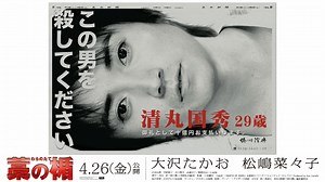 Headline news on February 25, 2013