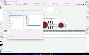 Vectorworks 2022自定义工具集