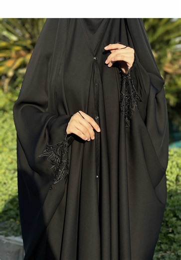 New Abaya Design: How to Order from Al Nooor Abaya