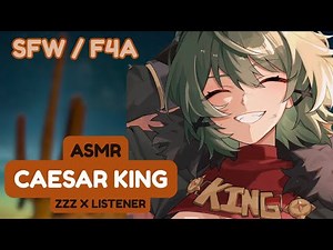 ASMR | Caesar King Stargazes With You - Zenless Zone Zero