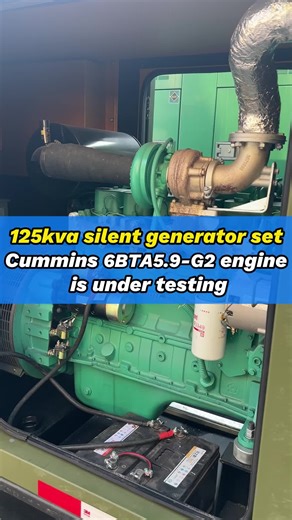 125kva silent generator set，Cummins 6BTA5.9-G2 engine，Almost brand new， is under testing！#DieselGeneratorSet #UsedGeneratorSet #CumminsGeneratorSet #SecondHandGeneratorSet #cumminsgeneratorset