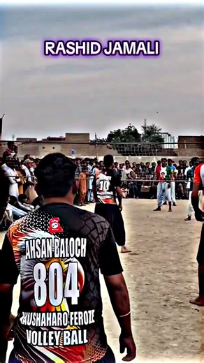 Rashid Jamali: A Rising Star in Volleyball