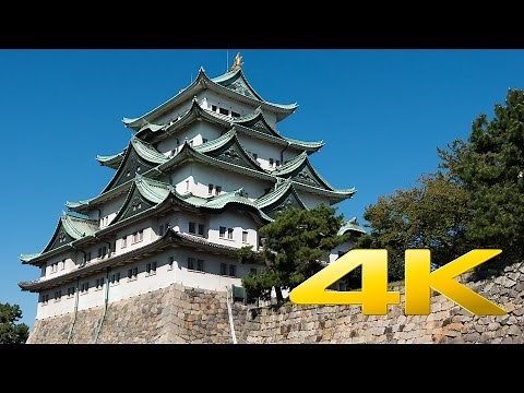 Nagoya Castle - Aichi - 名古屋城 - 4K Ultra HD