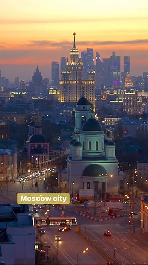 Good evening my Facebook friends 📍Moscow city , Russia | From Russia with Love