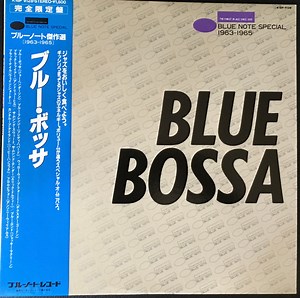 Various - Blue Bossa - Blue Note Special 1963-1965