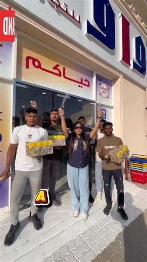 1.2K reactions · 73 shares | Wow 朗 GRAND OPENING AT ALAIN Must visit | paakhipamnani | Facebook