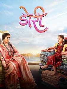 Doree (2023-2024) - TV Show