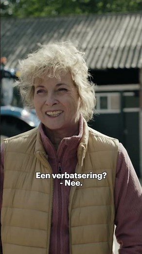 Over namen gesproken… 😁💛