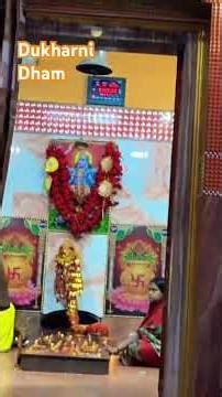 DUKH HARNI DHAM| DHANBAD | JHARKHAND #vlog #love #travel #nature