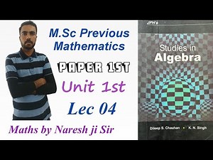 advance Abstract Algebra, maths by Naresh ji Sir, diamond isomorphism theorem,msc previous maths,msc