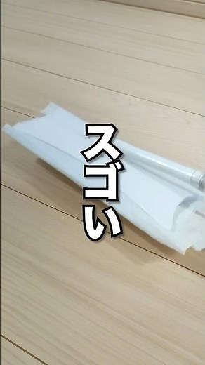[Topic] Quickle Wiper with one-touch seat attachment
