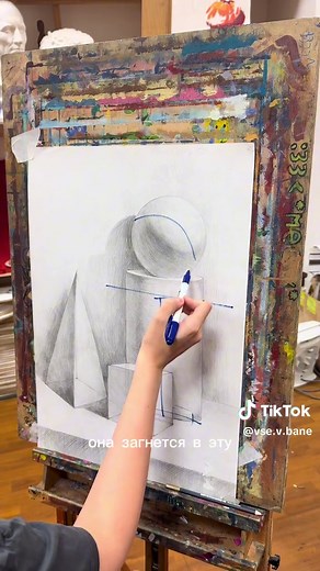 Учимся рисовать онлайн с огромной скидкой 30%!