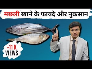 Benefits of eating fish for heart patients