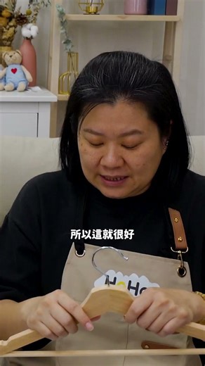 Organizer: Clothes keep falling off? Try this on and it won't! #wardrobeorganization