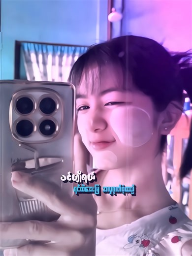 XML Presets for Alight Motion