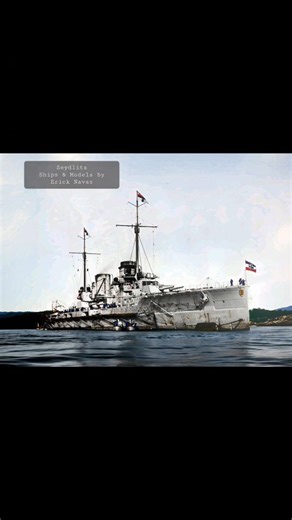 1.6K views · 585 reactions | The SMS Seydlitz's survival was a...
