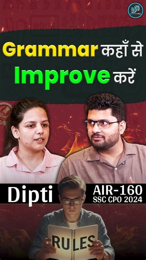 Where to improve grammar 🤔 Aman Sir English 😎 SelectionWay Faculty ☠️#ssc #cgl #english