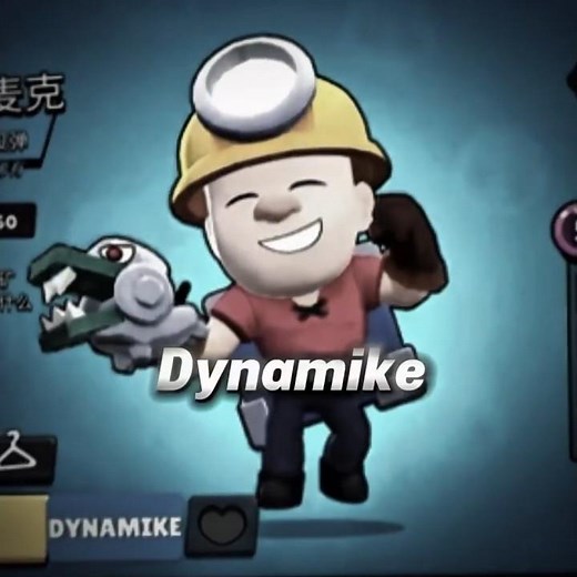 China BrawlStars Skins🔥 #brawlstars