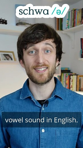 2.1K views · 371 reactions | Have you heard of the schwa? 樂 The schwa is the most common vowel sound in English /ə/. It appears at the end of words like ‘gonna’, ‘wanna’ and ‘kinda’. Practise listening to and repeating the pronunciation of these words. Can you think of any other words that contain the schwa sound? #Pronunciation #SpeakEnglish #Schwa #LearnEnglish #EnglishLearning #EnglishLearningTips #EnglishSchool | Learning English with Cambridge | Facebook