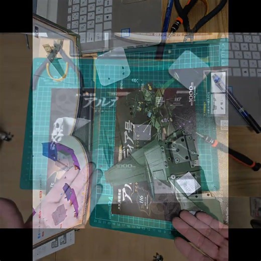 アルカディアを作る...進捗状況9