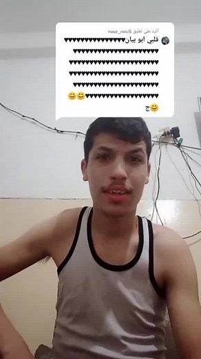 Water Bottle Experiment: Pressure Release Reaction