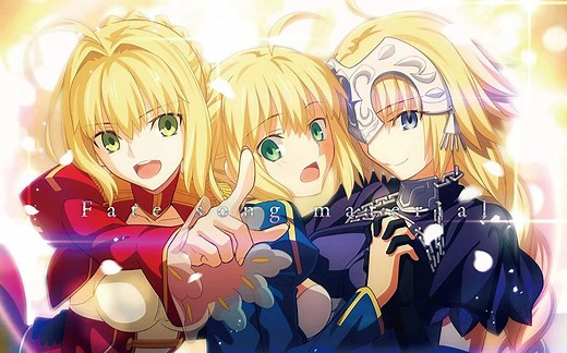 ReoNa「黄金の輝き」『Fate song material』