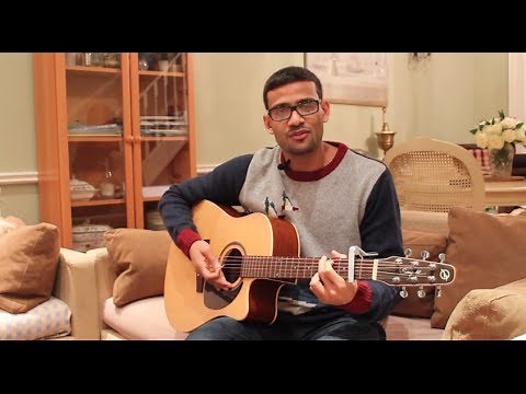 One Love Guitar Tutorial - Bob Marley