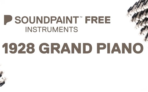 [Soundpaint]免费的1928年施坦威钢琴音源