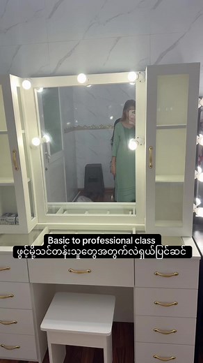 Basic to Professional Makeup Class in Myanmar