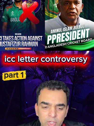 BREAKING ICC has sent a CONFIDENTIAL letter to BCB regarding World Cup matches in India What they demanded will shock cricket fans.. this was never meant to be public ICC letter, BCB controversy, World Cup India issue, ICC demand, cricket politics, confidential news #MCC #BCB #World CupControversy #CricketBreaking #ConfidentialNews