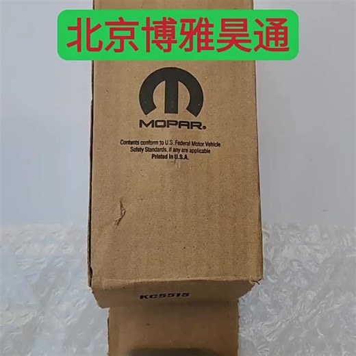 Original Steering Column Module 5026132AC for Je-ep Comp-ass Chr-ysler