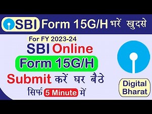Online Submit SBI Form 15G & H | How to apply online SBI Form 15G & Form 15H | Online Form 15G & 15H
