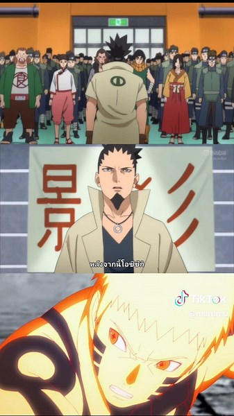 Explore Konohagakure: The Hidden Leaf Village