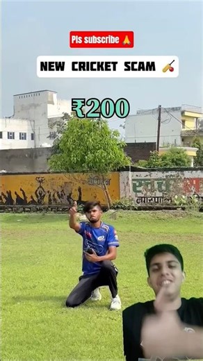 #aankhonsebatana