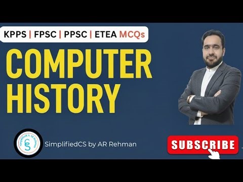 Computer Science Unit 1 – Section A | KPPSC Repeated MCQs with Concepts | ICS|Class 11| KPK Textbook