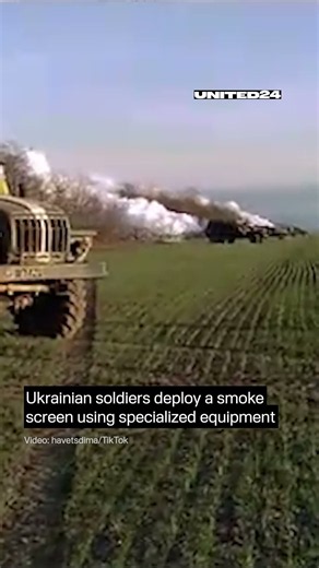 Ukrainian Soldiers Deploy a Smoke Screen Using Specialized Equipment #warinukraine
