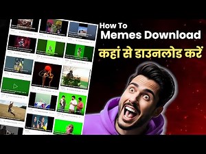How To Download Memes | Menes ko kaise download karne ( Easy & simple way to Download )