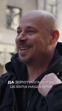 Коли повірив у мотиваційні фільми про успіх, але щось пішло не так 😅